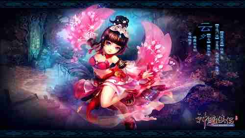 世嘉60周年新项目纪念硬件与主题邮票将于7月发布